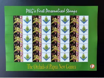 Papua New Guinea PNG 2007 Mi. 1244 Personalized franc-maçons Orchidée Flowers