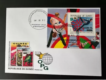 Guinea 2009 FDC Mi. Bl. 1723 Aufdruck Olympia Calgary 1988 Winter Eislauf