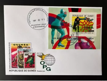 Guinea 2009 FDC Mi. Bl. 1725 Aufdr. Olympische Spiele Vancouver 2010 Eislauf