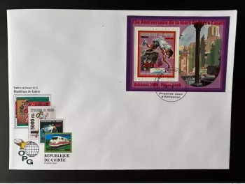 Guinea 2008 FDC Mi. Bl. 1648 Aufdruck Olympische Spiele Barcelona 1992 Casals