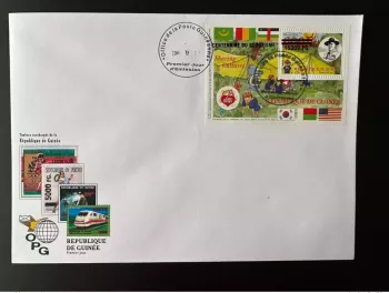 Guinea 2008 FDC Mi. Bl. 1643 Overloaded Scouts Lord Baden-Powell Flags Flag