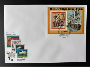 Guinea 2008 FDC Mi. Bl. 1639 Olympiade Aufdr. Barcelona 1992 Beijing 2008