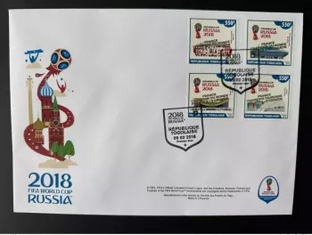 Togo 2018 Mi. ? FDC surch. ovpt. 'FRANCE CHAMPION' Coupe du Monde HOLOGRAMME