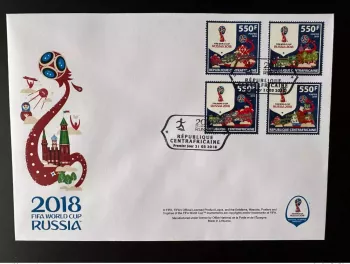 Centrafrique 2018 FDC surch. ovpt. 'FRANCE CHAMPION' Coupe du Monde HOLOGRAMME