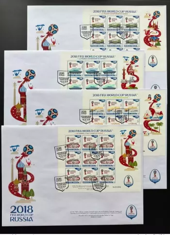 Togo 2018 FDC surch FRANCE CHAMPION FIFA World Cup Coupe Monde Russie Football