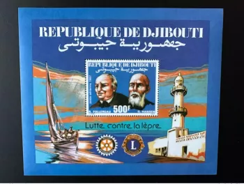 Djibouti 1987 Mi. Bl. 137 Lutte contre Lèpre Follereau Hansen Rotary Lions Club