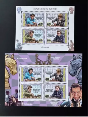 Burundi 2014/2015 Mi. 3495-3498 Schach Kasparov Carlsen Karpov