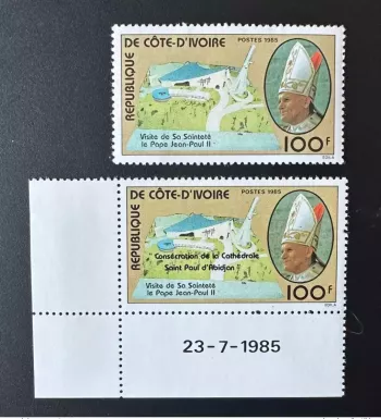 Côte d'Ivoire 1985 Mi. 872 sans surch Pape Jean Paul II Johannes Pope John Paul