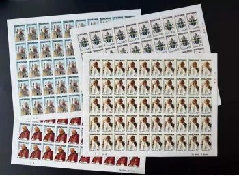 Tanzanie 1990 Mi. 694 - 697 ND IMPERF planche Pape Jean Paul II Pope John