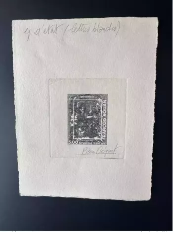 France 1991 YT 2730 Epreuve d'artiste ETAT François Rouan Tableau Art