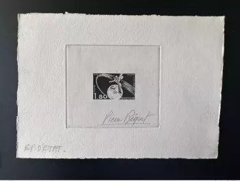 France 1980 YT 2073 Epreuve d'artiste ETAT Eurovision Espace Space Raumfahrt