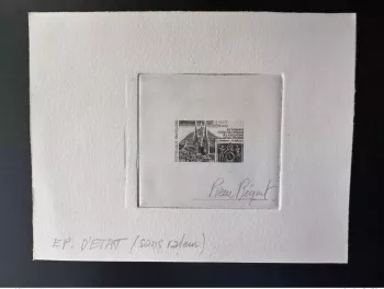 France 1996 YT 3004 Epreuve d'artiste ETAT Congrès FFAP Clermont-Ferrand