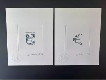 Monaco 1999 YT 2207 Artist's proof PhilexFrance Mondial Eiffel Tower