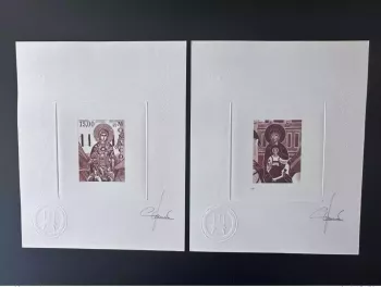 Monaco 1998 YT 2179 Artist proof Christmas Madonna and Child Navidad
