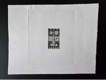 Congo Kinshasa 1963 Epreuve d'artiste ETAT non émis UPU New Delhi (I) noir