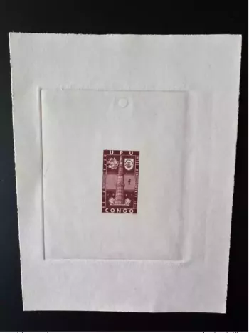 Congo Kinshasa 1963 Epreuve d'artiste ETAT non émis UPU New Delhi (I) marron