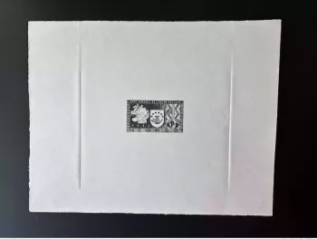 Congo Kinshasa 1963 Epreuve d'artiste ETAT non émis UPU New Delhi (II) noir