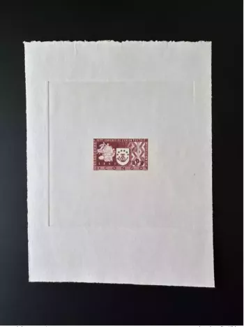 Congo Kinshasa 1963 Epreuve d'artiste ETAT non émis UPU New Delhi (II) marron