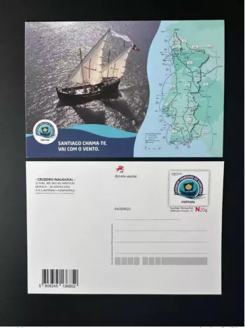 Portugal 2022 Entier Postal Inteiro Caminho Maritimo Santiago Compostela Barco