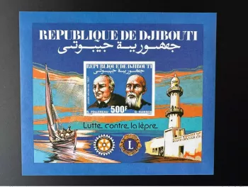 Djibouti 1987 Mi. Bl. 137 ND IMPERF Lutte contre Lèpre Follereau Hansen Rotary