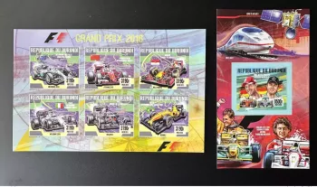 Burundi 2015 / 2016 Mi. 3591 - 3597 Bl. 580 ND IMPERF F1 Ferrari McLaren Train