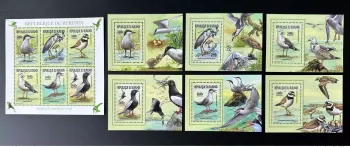 Burundi 2015/2016 Mi. U-Z 3577 + Bl. Zugvögel Möwen