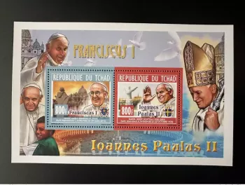 Tchad 2014 Illustrated Mi. 2704 - 2705 Pape Jean-Paul II Pope John Paul