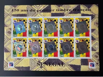 Sénégal 1999 Mi. 1624 planche premier timbre français hologramme Philexfrance