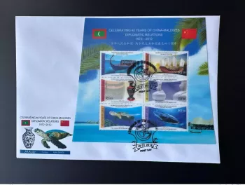 Maldives 2012 Mi. 4837-4842 FDC plastic Relations Chine Tortue Poisson