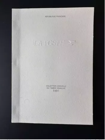 FRANCE 1991 COLLECTION ANNUELLE DU TIMBRE FRANCAIS ANNEE COMPLETE CADEAU LIVRE