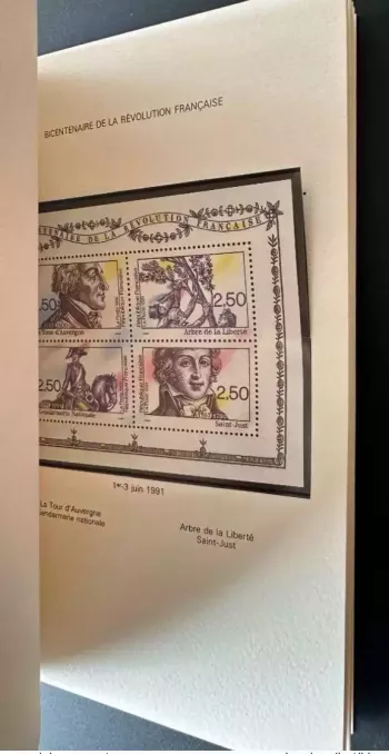 FRANCE 1991 COLLECTION ANNUELLE DU TIMBRE FRANCAIS ANNEE COMPLETE CADEAU LIVRE
