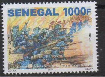 Senegal 2017 Mi. 2257 100 Years Battle Chemin des Dames World War I