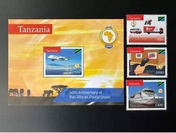Tanzania 2019/2020 Mi. 5447 - 5449 Bl. 716 PAPU UPAP 40 Years Old Boat Ship