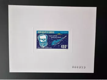 Cameroun 1978 Mi. 889 Epreuve De Luxe Jules Verne sous-marin submarine U-Boot