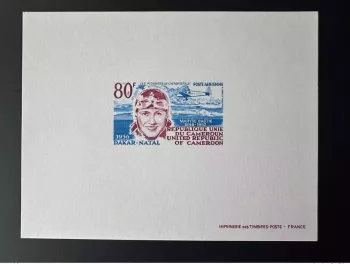 Cameroon 1977 Mi. 845 Luxury Event Plane Bastié Airplane Pioneers Aéropostal