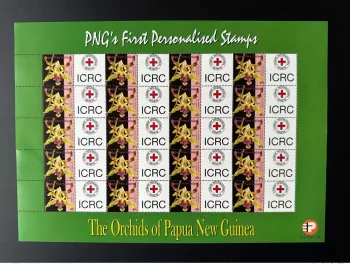 Papua New Guinea PNG 2007 Mi. 1244 Personalized ICRC Croix Rouge Genève