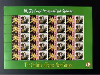 Papua New Guinea PNG 2007 Mi. 1244 Personalized Rotary Club International