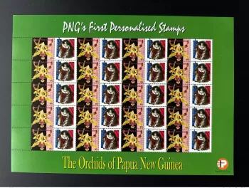 Papua New Guinea PNG 2007 Mi. 1244 Personalized Napoléon Ier Bonaparte (II)