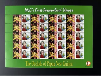 Papua New Guinea PNG 2007 Mi. 1244 Personalized franc-maçons Mozart Musique