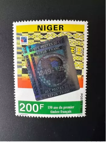 Niger 1999 Mi. 1716 150 ans Premier timbre français hologramme Philexfrance RARE