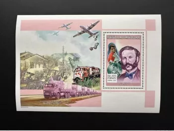 Comoros 1999 YT 1119 Luxury Block Henri Henry Dunant Red Cross Plane Train