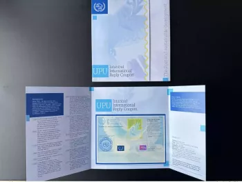 Macao 2018 - Spécimen UPU Istanbul Coupon-réponse International IRC IAS CRI