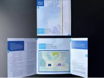 Wuhan 2019 - Spécimen UPU Istanbul Coupon-réponse International IRC IAS CRI