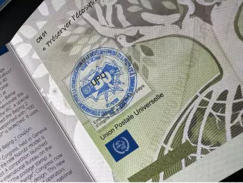 Berne 2024 150 Ans UPU Spécimem Abidjan Coupon-réponse international IRC IAS CRI