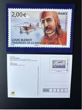 France 2023 Postcard Entire Louis Blériot Paris Plane Airmail 1936