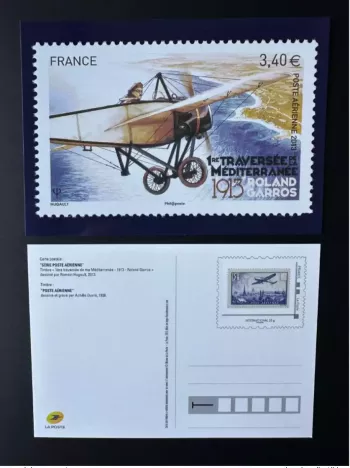France 2023 Postcard Entire Roland Garros Paris Airplane Airmail 1936