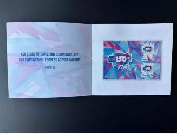 Azerbaijan  2024 150 Ans UPU  Historian's Colloquium Souvenir