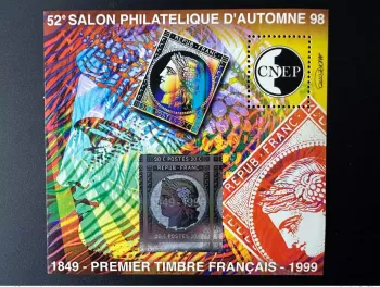 France 1999 bloc CNEP n°28 Philexfrance 1999 Hologramme 150 ans 1er timbre