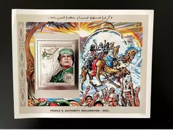 Libye 2003 Mi. Bl. 166 People's Authority Declaration Silver Gaddafi Camel Dove