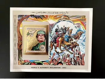 Libye 2003 Mi. Bl. 167 People's Authority Declaration Gold Gaddafi Dove Camel